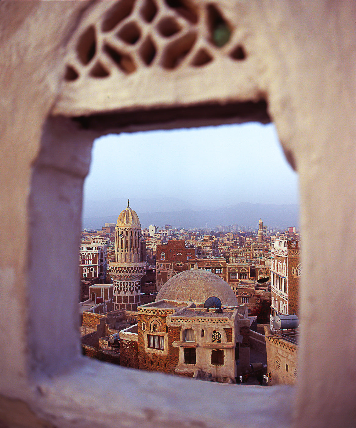 Yemen Photographic Print 02